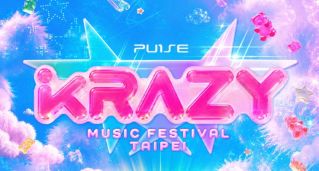 中秋最狂音樂盛典！KRAZY Taipei卡司陣容超華麗 CNBLUE、宣美、DPR IAN齊聚台北